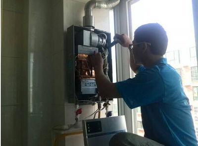 泰安市三林热水器上门维修案例